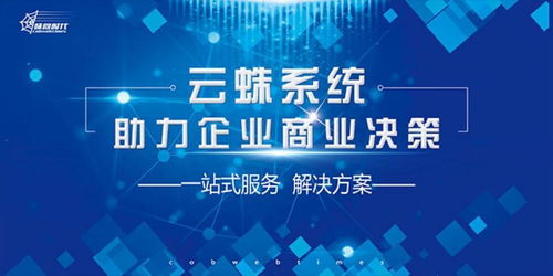 奔驰a级上市,从如何选择合适的配置看数据可视化产品的选型