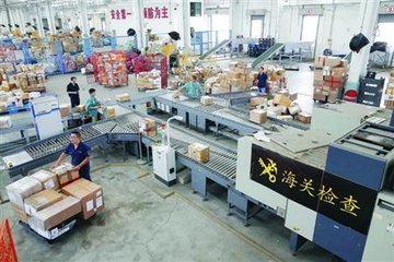 出口退运货物手续 海外货物退运进口清关