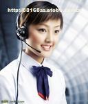 【惠东县个人无抵押程序】价格,厂家,图片,供应商,商务服务,浙江民丰小额信贷 - 产品库 - 阿土伯交易网