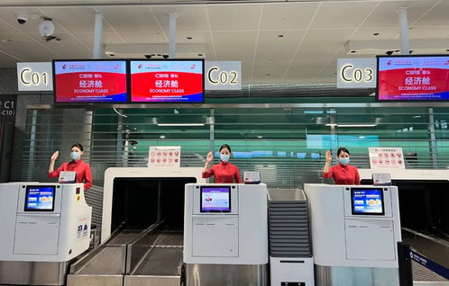 东航c919飞机首次商业飞行圆满成功