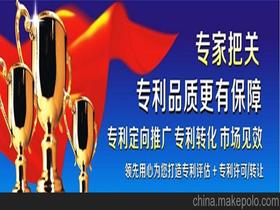 商务服务价格 商务服务批发 商务服务厂家 第21589页