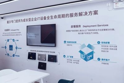 重磅!又一家世界500强美国企业落户深圳!上半年近2000家外企也来了