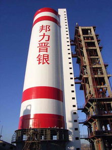 热电公司烟筒涂刷航空反光色环标志工程
