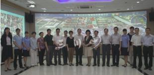 智慧社区产品_商务服务_世界工厂网